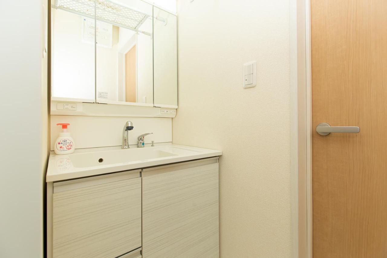 Appartement 足跡 Ashiato Tokio