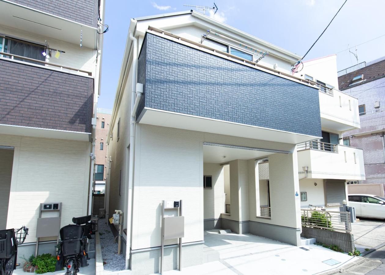 足跡 Ashiato * Tokio