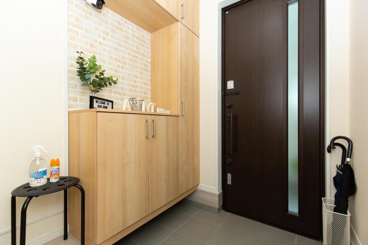 Appartement 足跡 Ashiato *