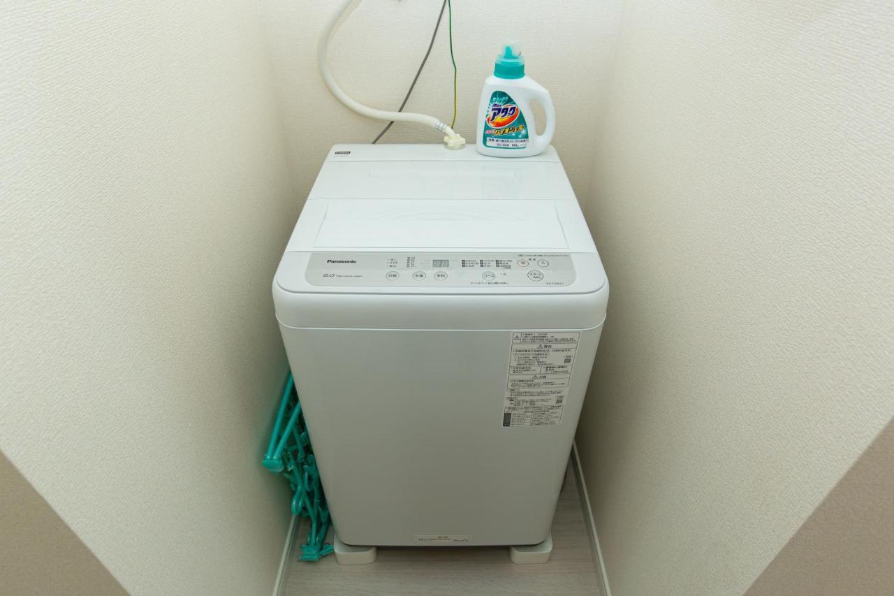 Appartement 足跡 Ashiato *