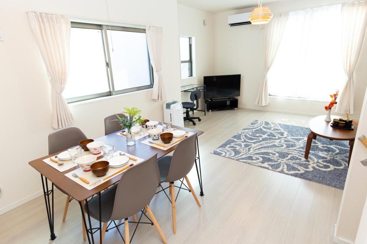 足跡 Ashiato Appartement Tokio