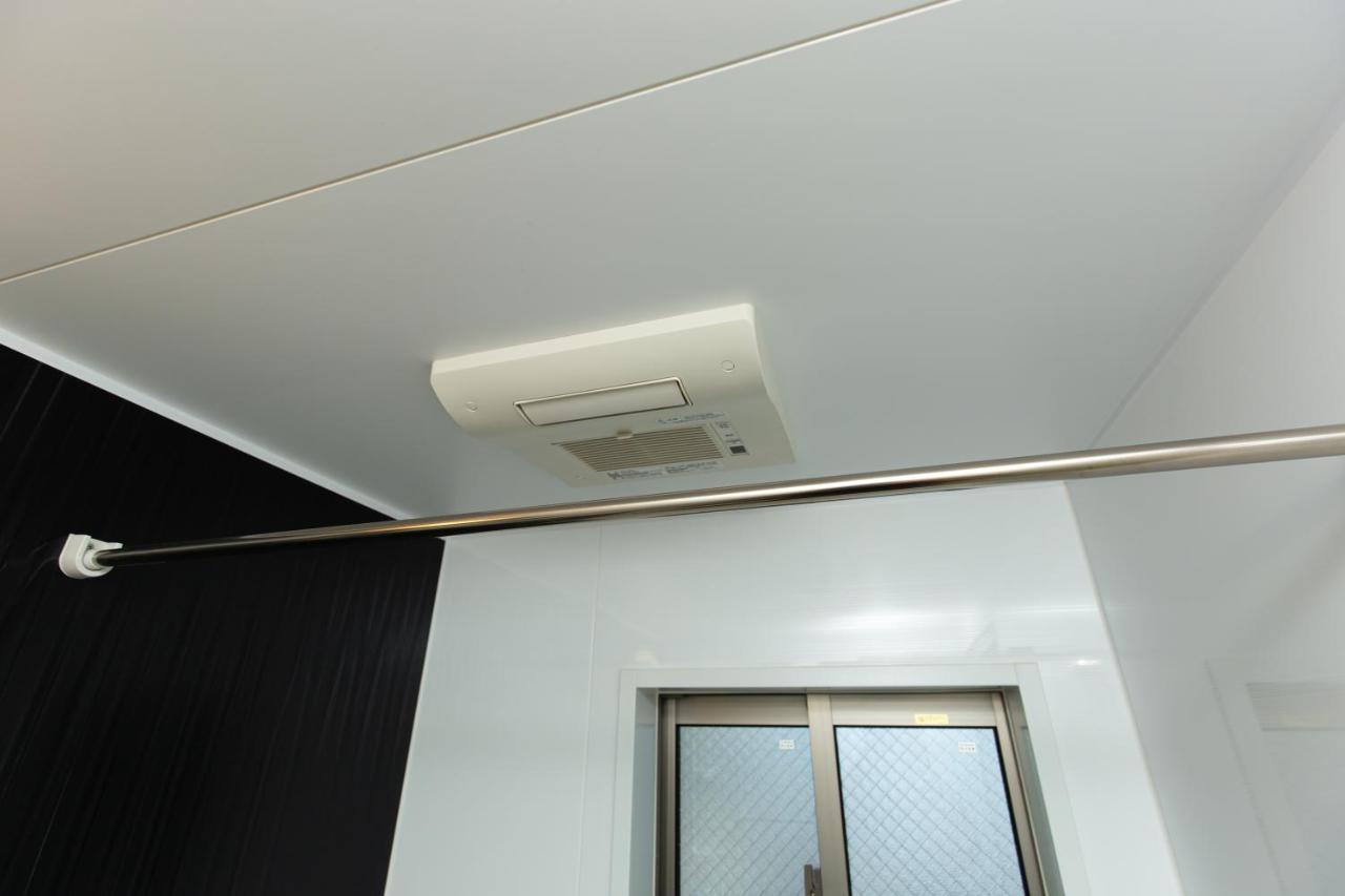 足跡 Ashiato Appartement